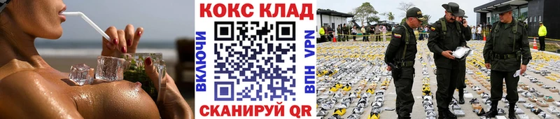 Купить закладку ГАШИШ  МЕФ  Лебедянь