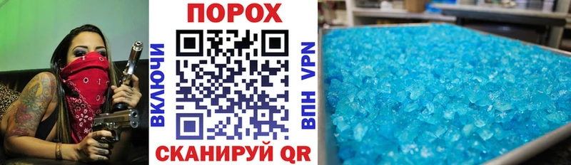 Амфетамин 98%  Купить закладки  Лебедянь 