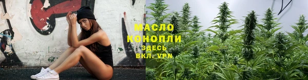 бутик Инсар