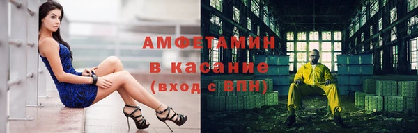 бутик Инсар