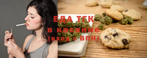 бутик Инсар