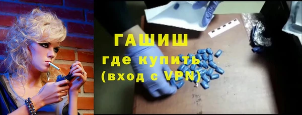 марихуана Инта