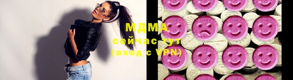 первитин Иннополис