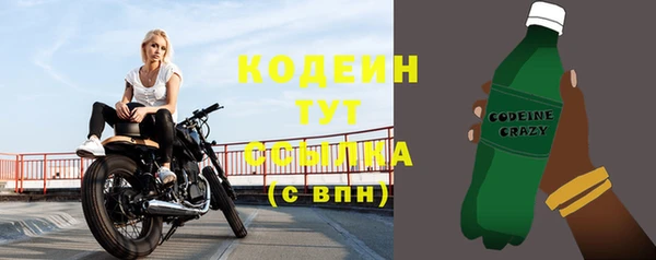 марихуана Инта