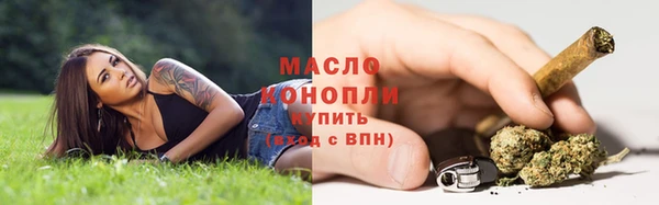 бутик Инсар