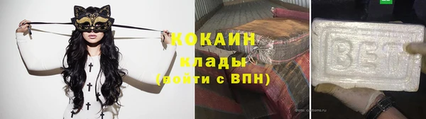 первитин Иннополис