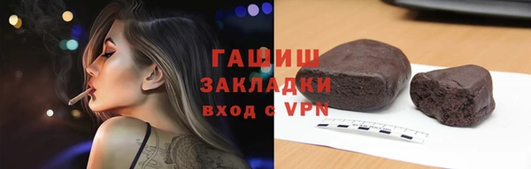 первитин Иннополис