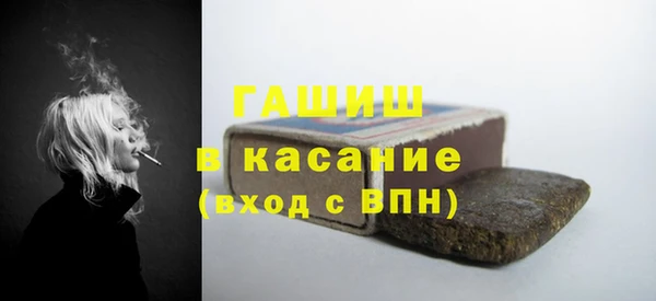 бутик Инсар