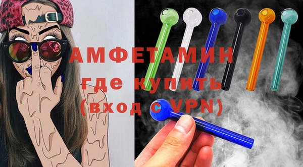 первитин Иннополис