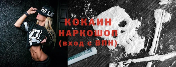бутик Инсар
