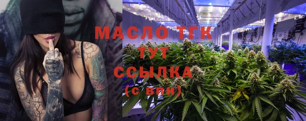 бутик Инсар