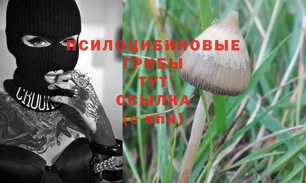 бутик Инсар