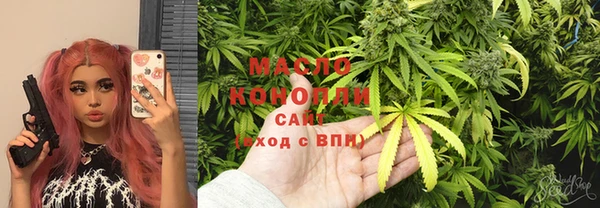 бутик Инсар