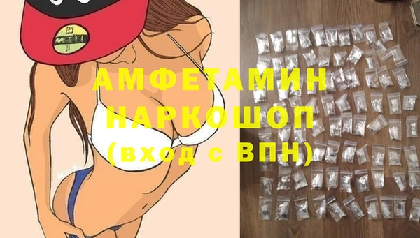 бутик Инсар