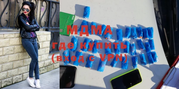 бутик Инсар