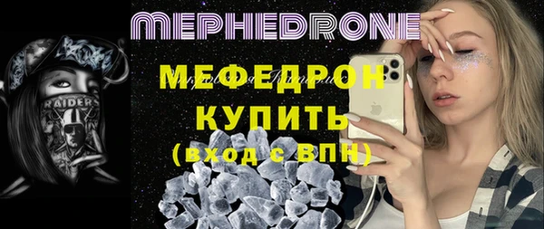 марихуана Инта