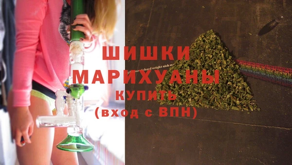 первитин Иннополис