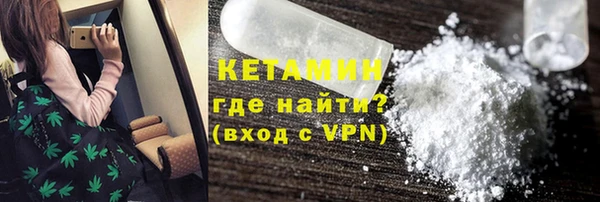 первитин Иннополис