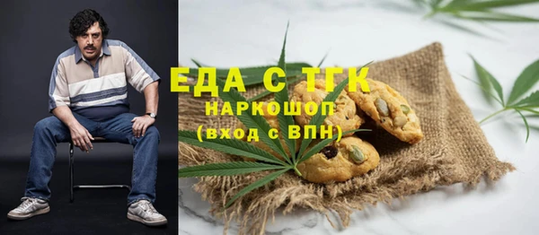 бутик Инсар