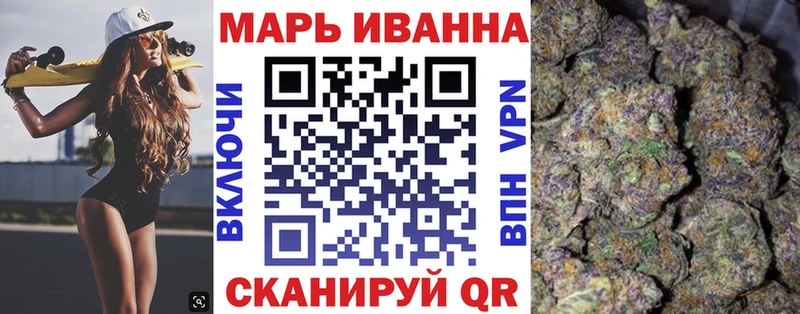 Купить  Лебедянь  Бошки Шишки тримм 